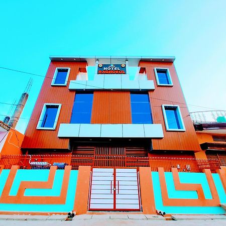 Hotel Raghukul Ayodhya Kültér fotó